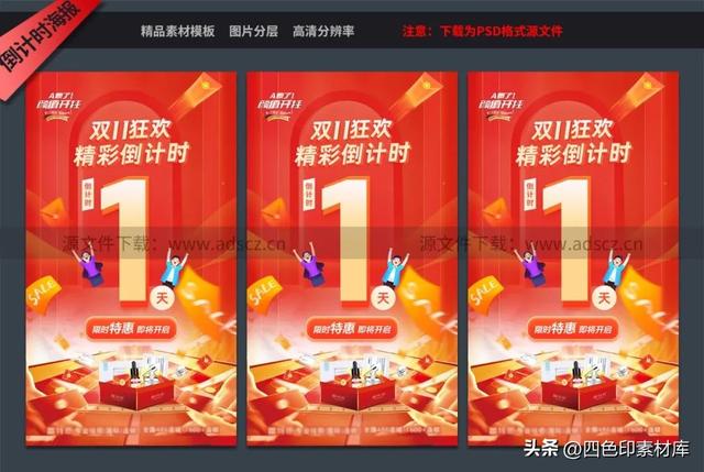 ��3508�� 15����������ʱ�����Żݻϵ������ز�