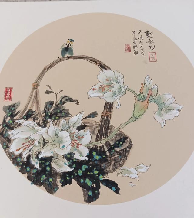 文章图片13