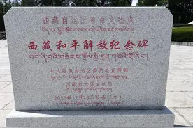 探秘布达拉宫，西藏建筑瑰宝图片