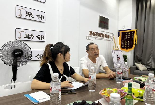 四川省民生研究会新媒体中心-官网