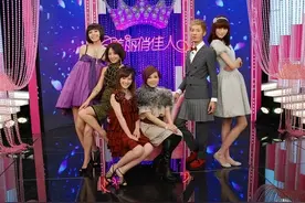刘恺威爆新恋情，聊聊《美丽俏佳人》那些女主持…图片