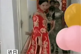 婆家拒绝新娘残疾父亲登台，新娘霸气悔婚，直言这婚不结了图片