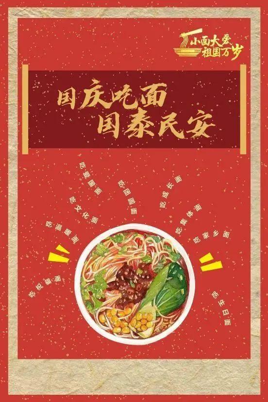 ӭ���� �˲�ͣ �������ھ���������Ϯ