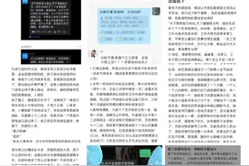 茶颜悦色，工资2500，上班到凌晨，压榨员工？图片