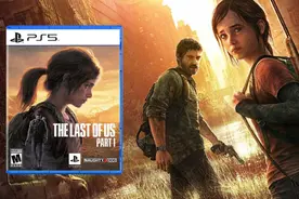 《最后生还者》重制版官宣登陆 PC 和 PS5 平台图片