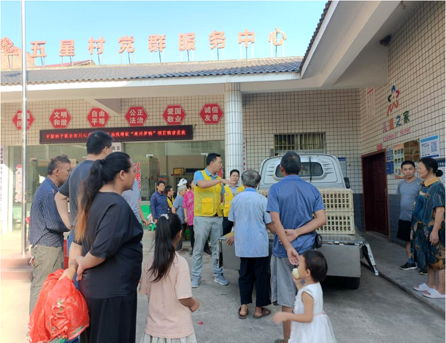 四川省民生研究会新媒体中心-官网