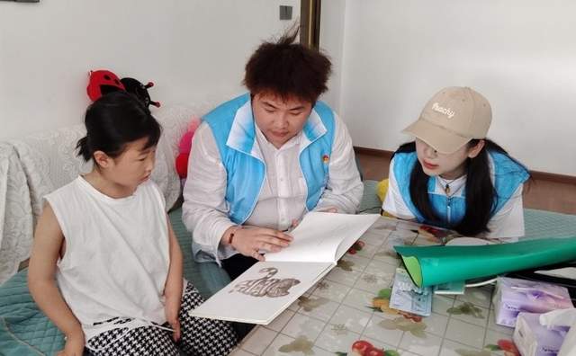 四川省民生研究会新媒体中心-官网