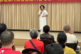 股骨头坏死的防治与康复——薛爱荣河南省首席科普专家工作室健康科普活动图片