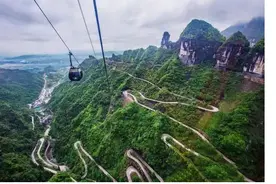 张家界是著名的旅游景点 ,“天门山索道”线路长7455米图片