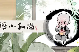 永远不要向任何人诉苦（深度好文）图片