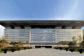 晒晒国家开发银行领导班子成员2020年度工资单图片