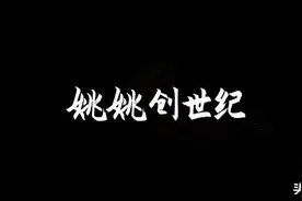 知行合一.图片