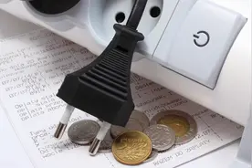 《关于畜牧业用电价格有关问题的通知》解读图片