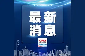 香港宣布极端情况至少维持至下午6时图片