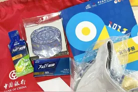 汉马领物开始啦~带你沉浸式体验！图片