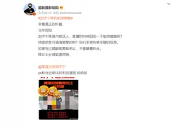 刘宇宁承认结婚离婚，他和华晨宇、朱一龙有什么不同图片