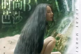 迪丽热巴 水中望月，云散月明图片