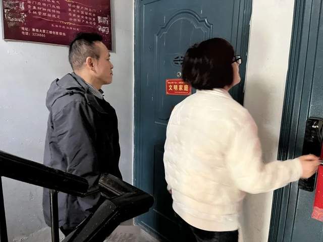 四川省民生研究会新媒体中心-官网