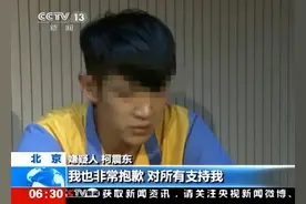 多位艺人吸毒被抓，为何判定结果大不相同？图片