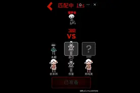 开局一张床，发育全靠做梦？塔防游戏《猛鬼宿舍》也太上头了图片