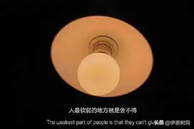 热评文案 | 晚风心里吹-阿梨粤图片