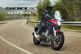2022款本田CB500X拉力摩旅版详情介绍 售价72,200元图片