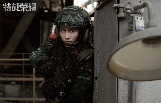 特战荣耀：谁能想到，为爱痴狂4年的艾千雪，会是这样遗憾的结局