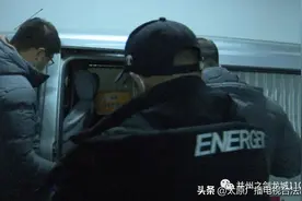 为牟利售货机内卖香烟 涉嫌非法经营负责人被刑事拘留图片