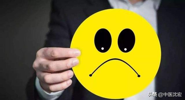 情绪低落,暴躁 抑郁状态怎么办?教你6个小妙招,心情开朗没烦恼