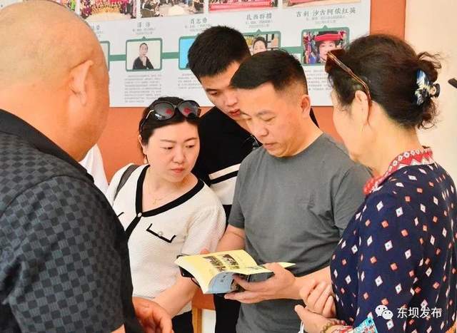 四川省民生研究会新媒体中心-官网