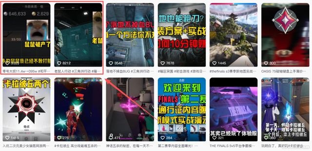 太癫了！千万玩家集体「指猫为鼠」，还成了腾讯王牌游戏的新宠儿