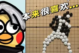 为什么这个梗还这么火图片