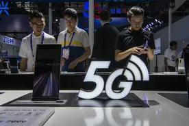 运营商该不该花30万元国资为一个用户单独建个通信基站？图片