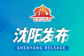 沈阳市沐浴服务单位疫情防控技术指南图片