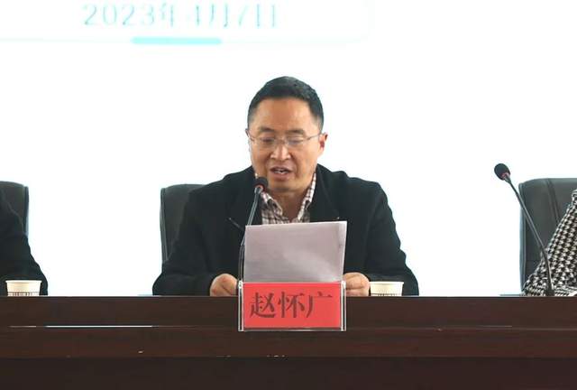 四川省民生研究会新媒体中心-官网