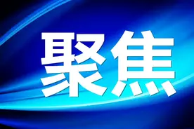 未在指定地点分类扔生活垃圾个人最高罚200元 《云南省固体废物污染环境防治条例》将于明年3月1日起施行图片