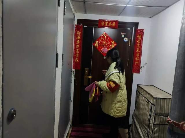 四川省民生研究会新媒体中心-官网