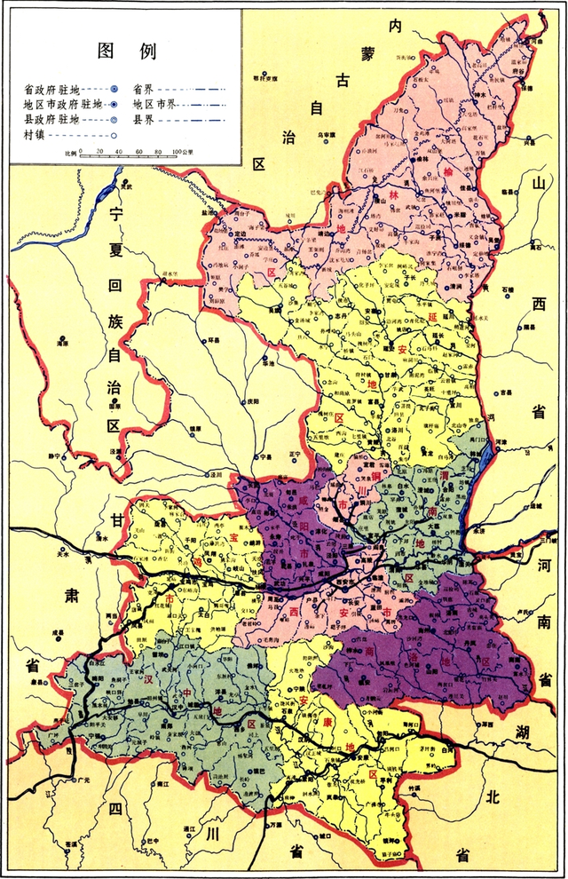 1988年陕西省各县地图(五):渭南地区及辖县,有你村吗?