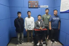 “江西神鹰”名扬股海？5名网络主播实为诈骗引流团伙！图片