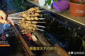 一点也不吹牛，看了这个烧烤教程，你烤的肉串会让吃过的朋友惊艳图片