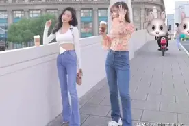 你是大骨架还是小骨架？如何判断？图片