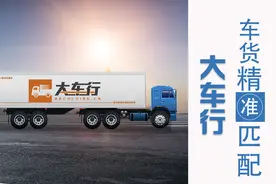 全国公路运输常见车型 您了解多少图片