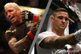 没有小鹰的轻量级，奥利维拉VS钻石，谁才是真正的王？图片