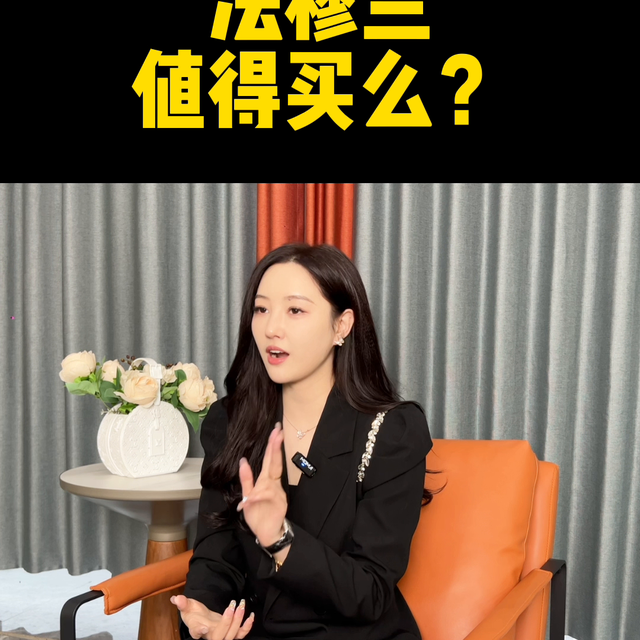 ���Ǿ��÷�����ֵ������#v45