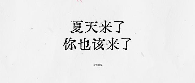 ���Ľ����İ� | ���Ļ�Ѥ�ã�����������