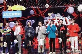 芒果主持人金字塔，下一个站在塔尖的会是谁？图片