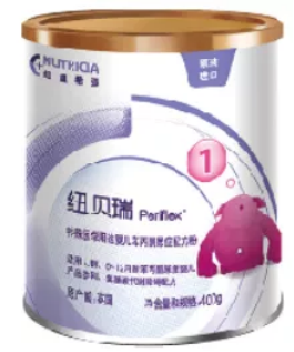 最新81款已获批特医食品标签说明书汇总