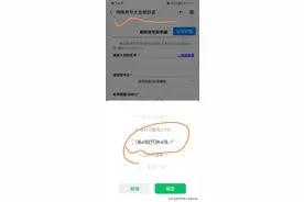 40岁男人成熟昵称图片