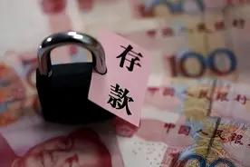 中国第一批80后已步入中年，有多少存款算有钱人，看看你达标了吗图片