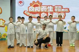 钟馗还是花神？扎个马步打电脑？不躺平，试试这个破“卷”神器图片